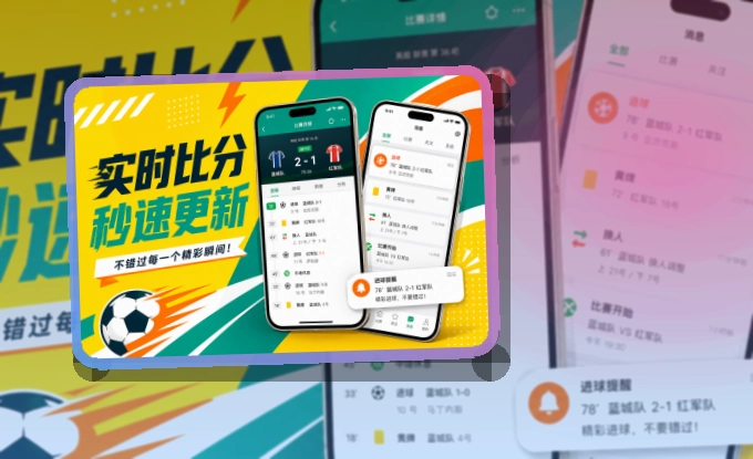 开云APP下载页面展示